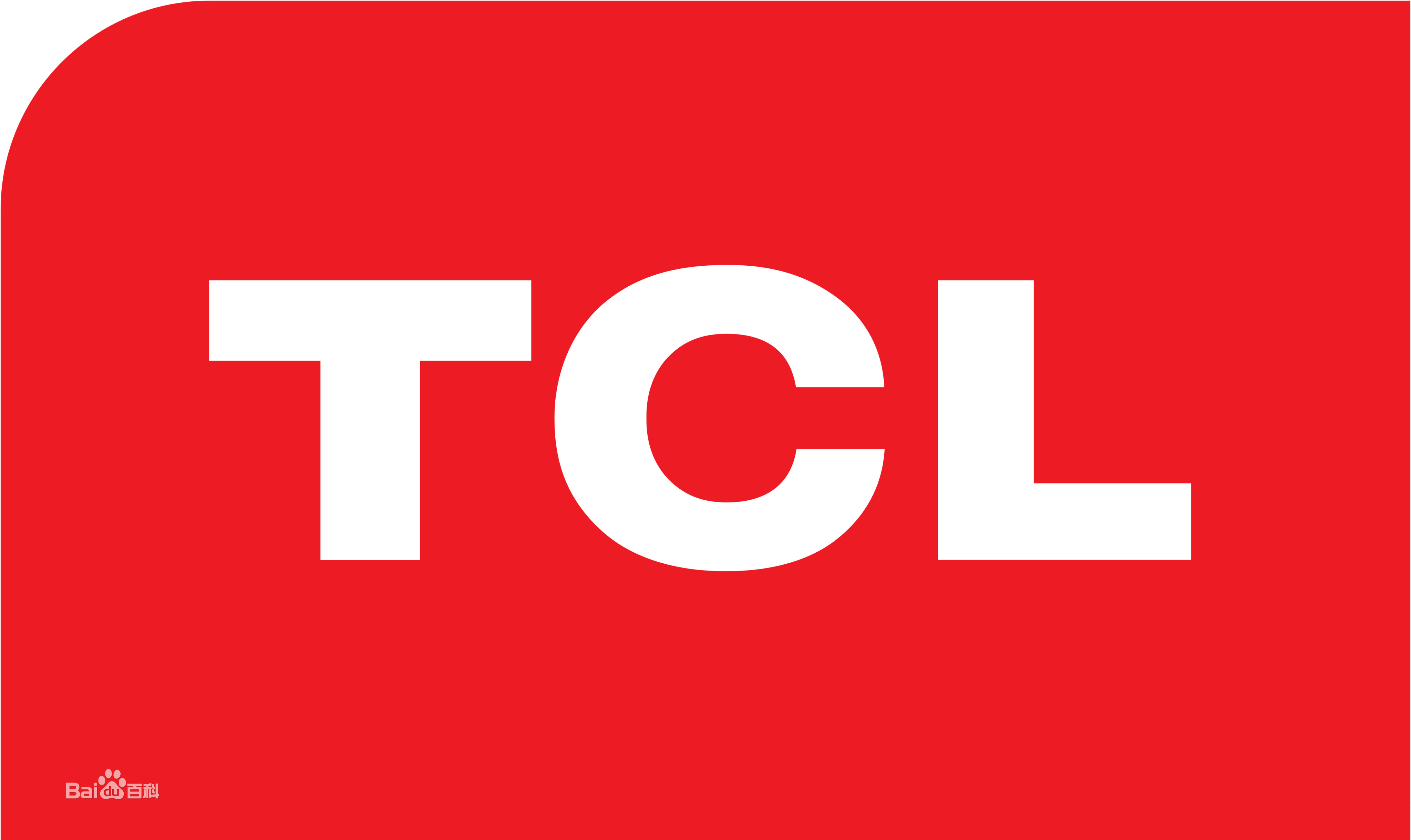 观山湖世纪城TCL热水器